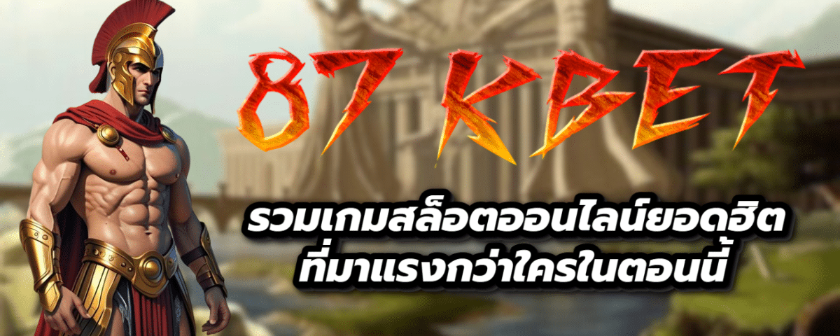 87 KBET