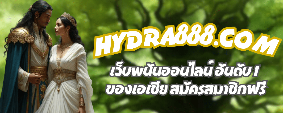 HYDRA888.COM