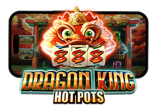 Dragon-King-Hot-Pots_500x349_Logo_mobile