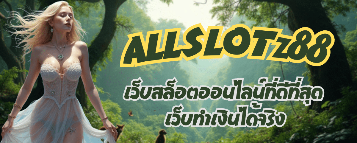 ALLSLOTz88