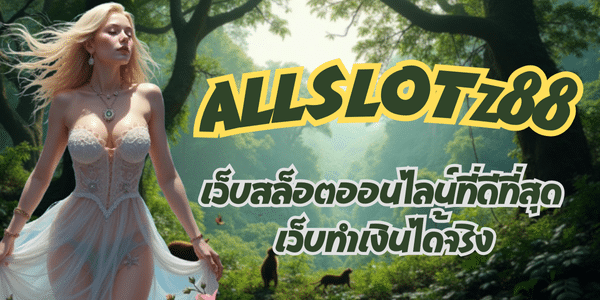 ALLSLOTz88